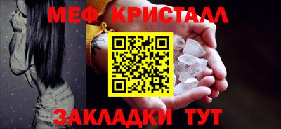 скорость Заволжье