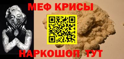 скорость Заволжье