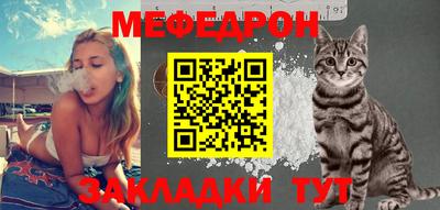 скорость Заволжье