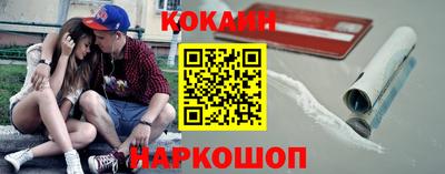 мдма Жуковский