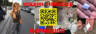 мдма Жуковский