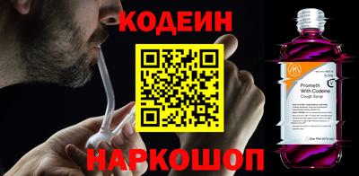 мдма Жуковский