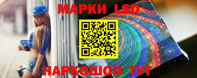 мдма Жуковский