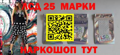 скорость Заволжье