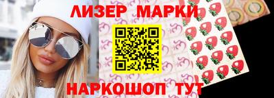 скорость Заволжье
