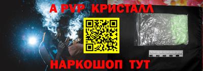 марихуана Заводоуковск