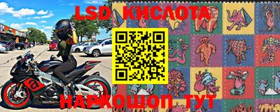 скорость Заволжье