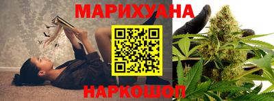 мдма Жуковский