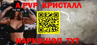 скорость Заволжье