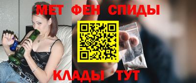 скорость Заволжье