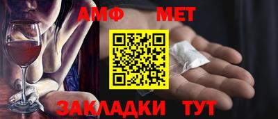 марихуана Заводоуковск