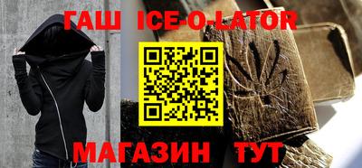 скорость Заволжье