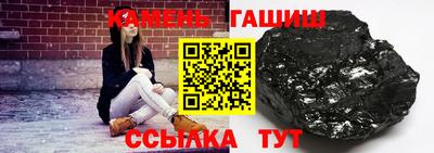 скорость Заволжье