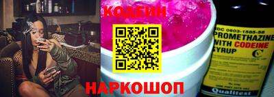 марихуана Заводоуковск