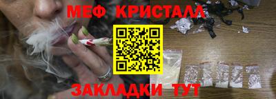 скорость Заволжье