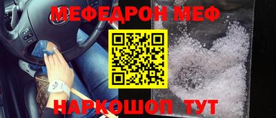 марихуана Заводоуковск