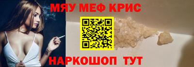 скорость Заволжье