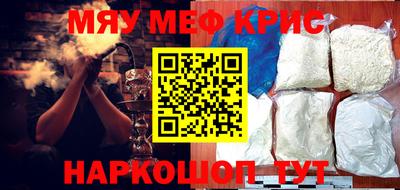 марихуана Заводоуковск